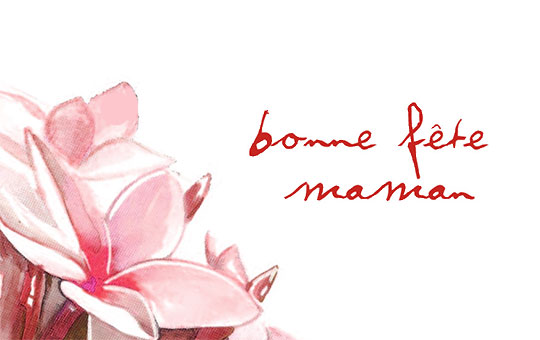 Carte Bonne Fete Maman